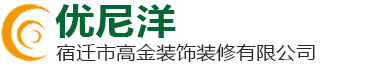 舞陽鋼廠銷售部-河鋼集團舞陽鋼鐵公司-舞陽鋼鐵有限責任公司
